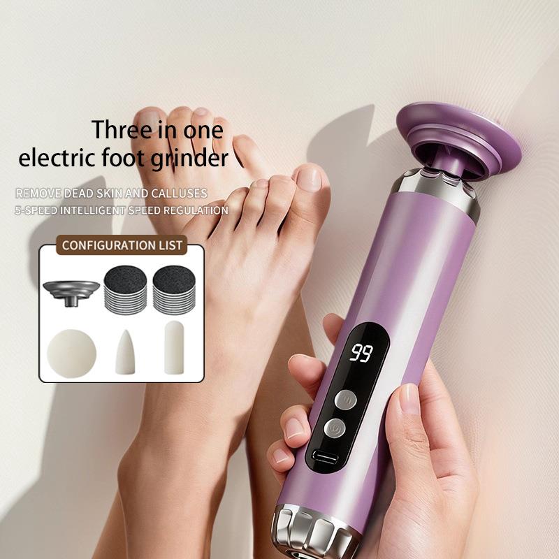 电动磨脚器自动去死皮老茧修脚神器家用便携指甲打磨器小型修脚器