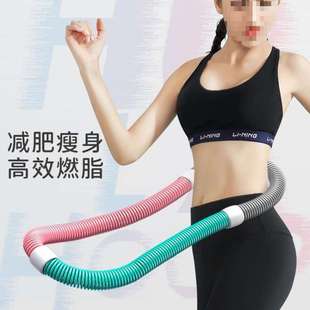 呼啦圈弹簧健身女美腰成人瘦腰加重腰折叠软收腹