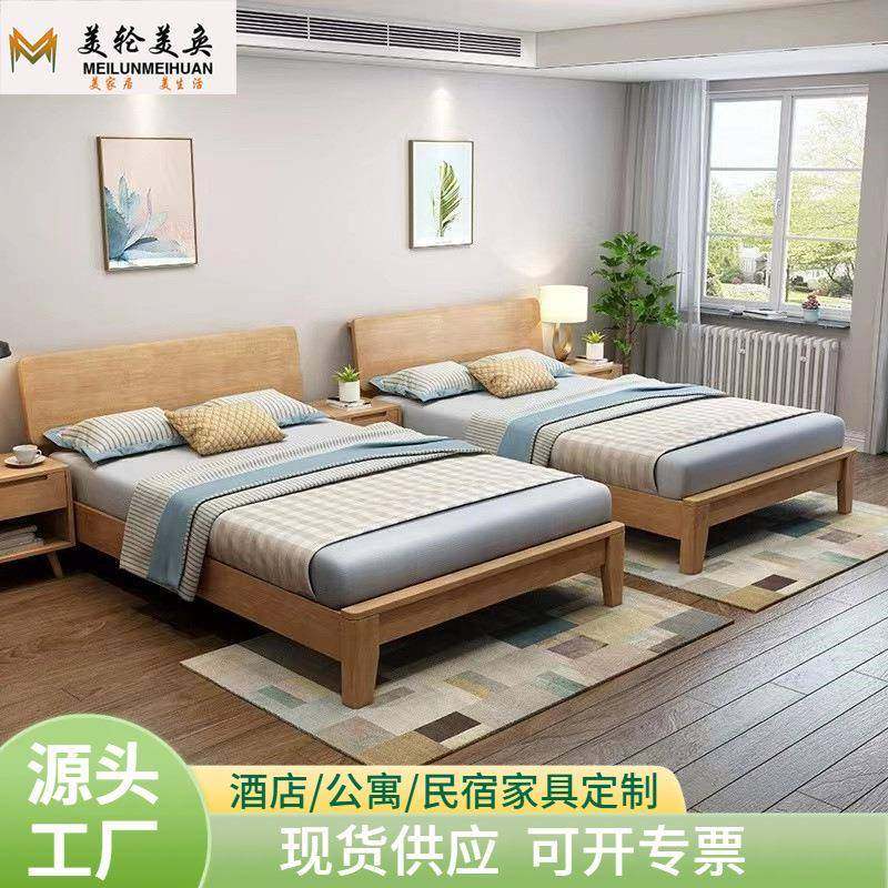 酒店公寓实木床 出租屋1米单人床现代简约橡胶木经济型客房民宿床