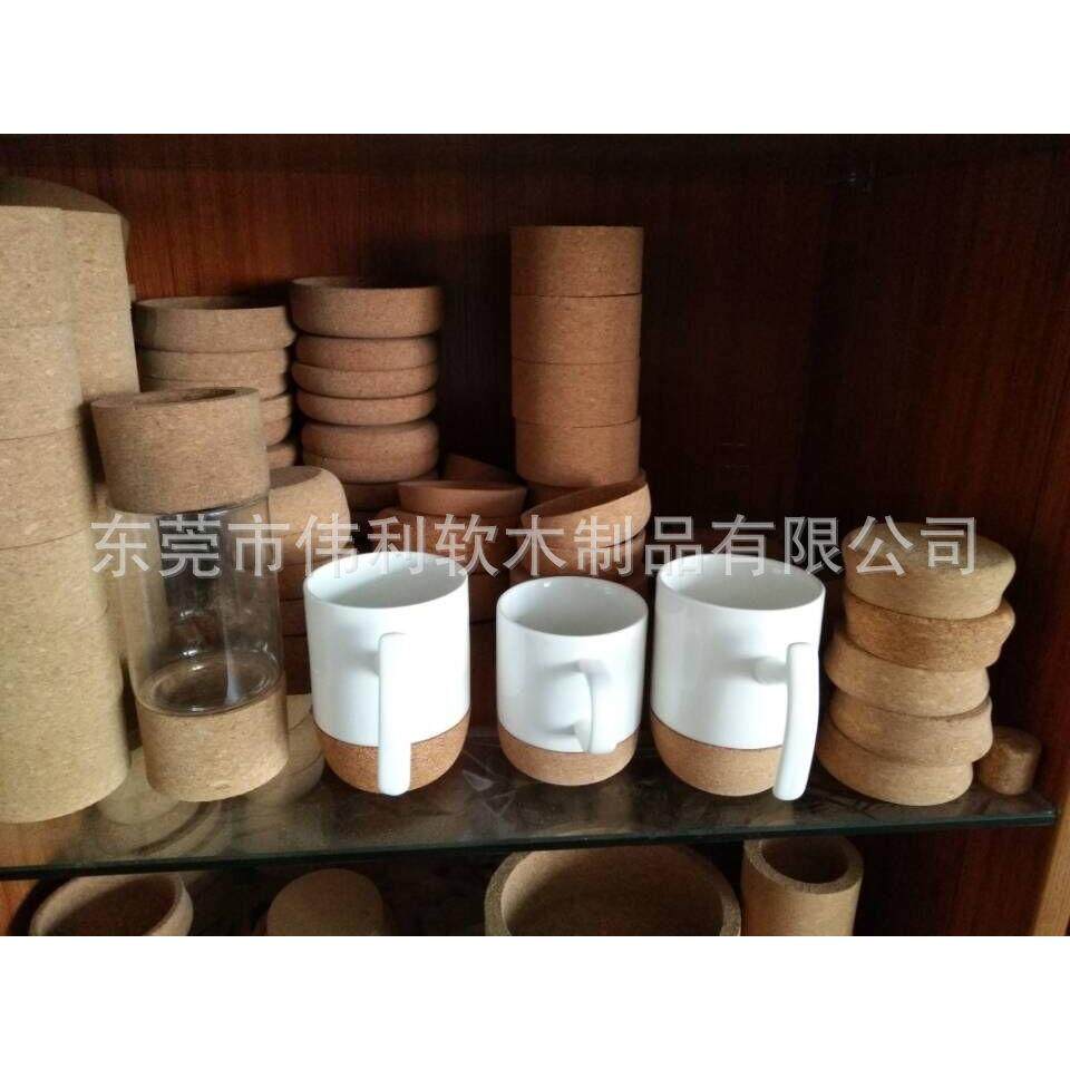 陶瓷软木杯托 陶瓷软木底座 软木底座 软木套陶瓷杯软木底座 杯座