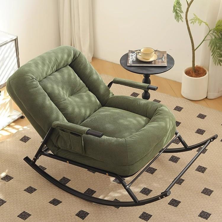 懒人摇椅懒人沙发家用阳台休闲客厅午睡椅子单人网红卧室午休躺椅