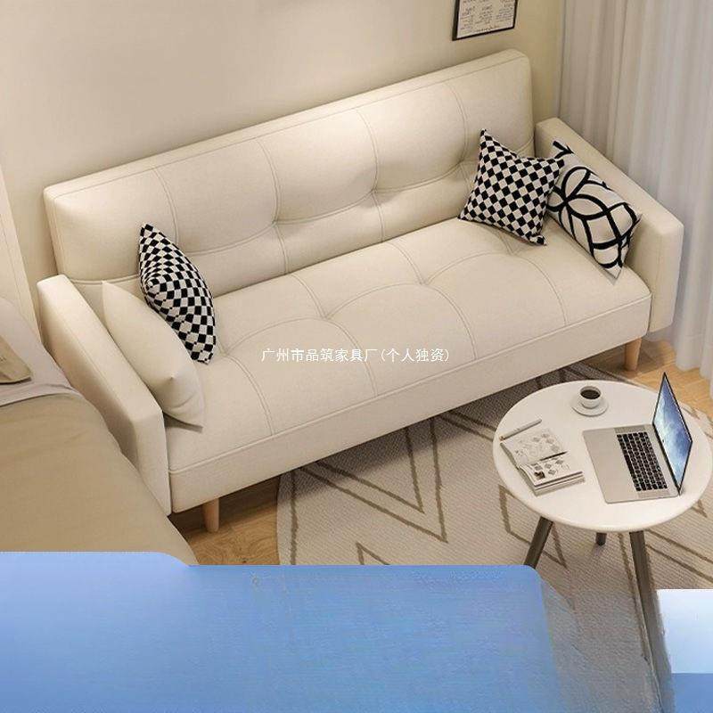 公寓沙发床小户型网红款沙发卧室女迷你出租房客厅单人布艺小沙发