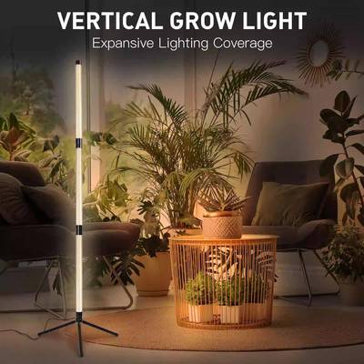 LED植物补光灯侧发光植物灯生长灯全光谱可定时可调高可拆分三节