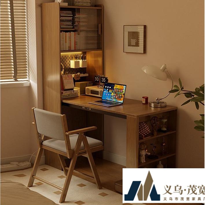 实木折叠书桌书柜一体儿童学习桌小户型办公桌电脑桌可伸缩可调节