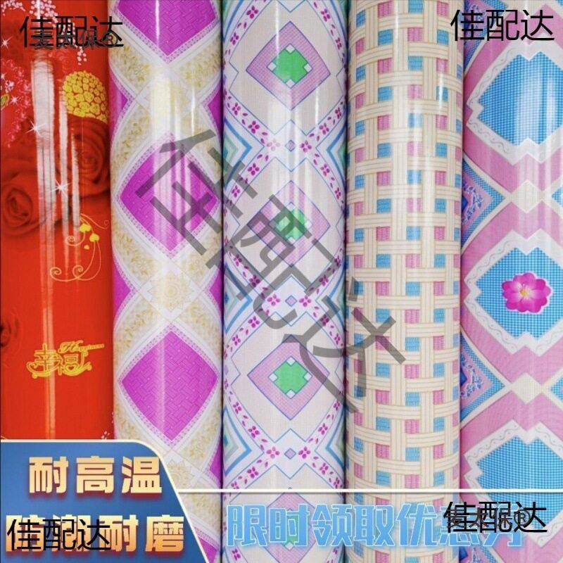 东北炕席火炕土炕榻榻米电热炕革加厚防潮耐温耐磨炕垫油麦太保