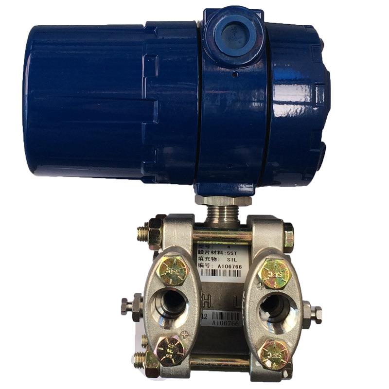 上仪1151GP智能压力变送器0.25级4~20mA防爆带hart高精度变送器