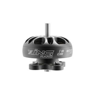 iFlight 翼飞 XING NA202 6000KV无刷电机 FPV 穿越机小马达