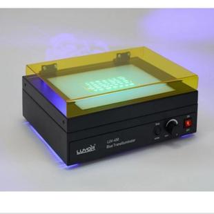 透射仪 路阳LUYOR 450 LUV 切胶仪 蓝光透射台