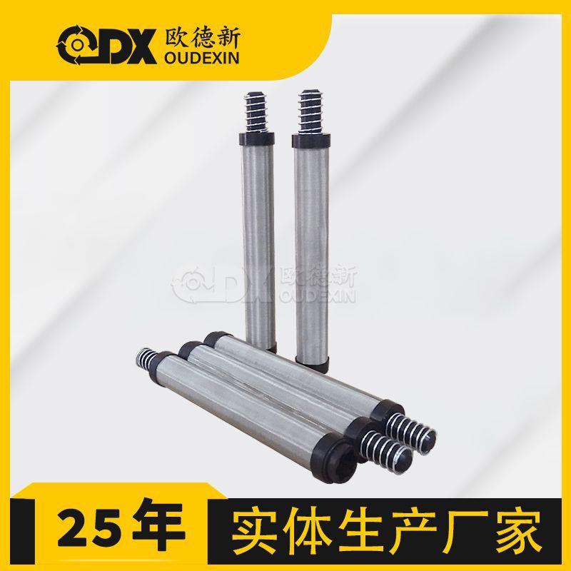 不锈钢船舶滤芯石油化工油田管道过滤用自清洗不锈钢烧结烛式滤芯