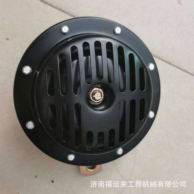 中国重汽豪沃10款盒型中喇叭豪沃电喇叭扬声器喇叭 WG9718710002