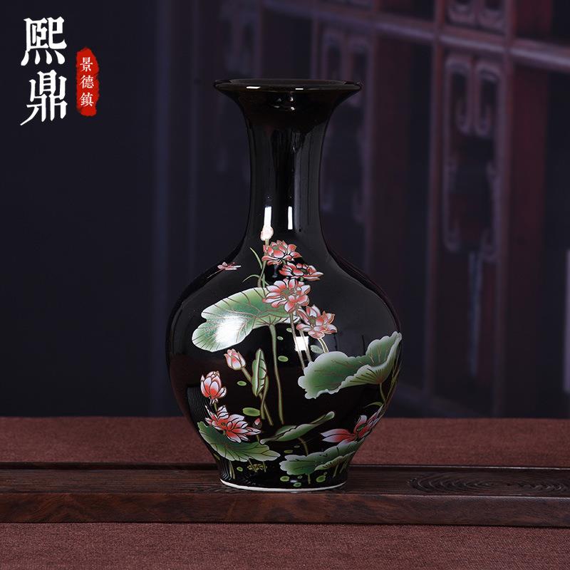 陶瓷装饰品花瓶创意乌金釉粉彩荷花赏瓶中式摆件摆设花插