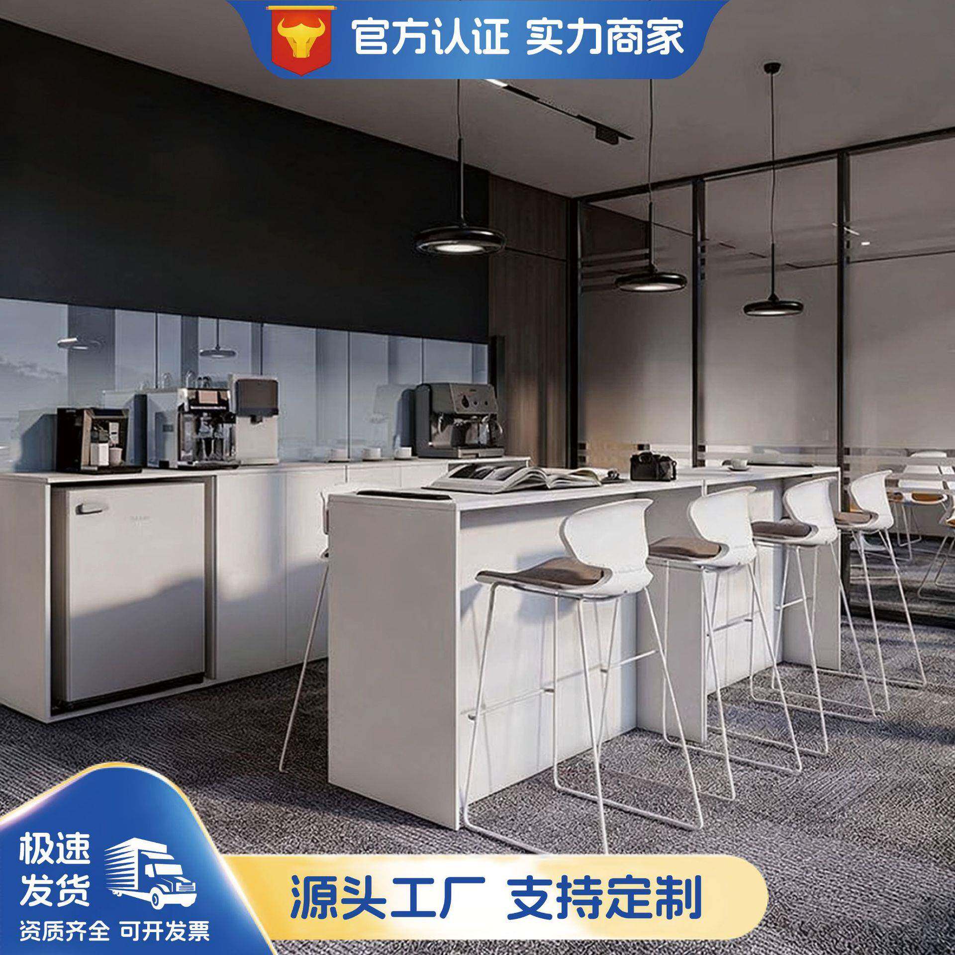 办公室茶水柜打印机底座柜储物柜木质背景柜办公桌边柜隔断柜矮柜