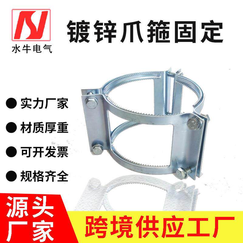 铸铁管对接箍 A型管束镀锌板爪箍 排水系统管道卡箍弹簧手拧