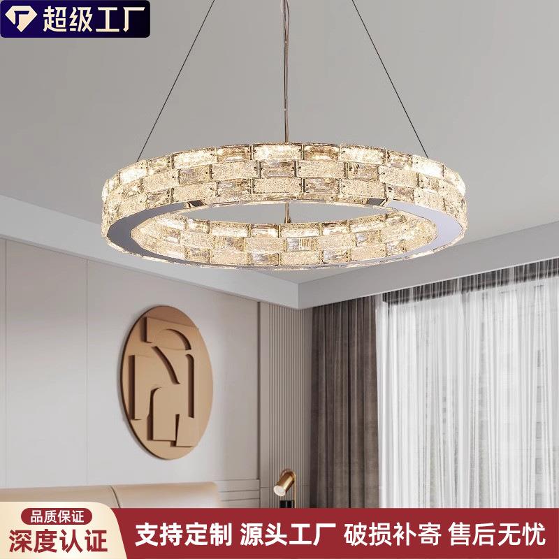 后现代卧室吊灯新款轻奢客厅水晶餐厅灯楼梯灯具复式楼大智能控制