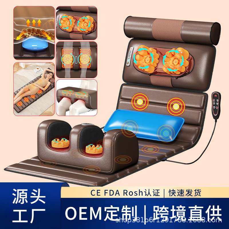 按摩垫按摩器颈椎背部腰部床垫按摩仪按摩椅座椅热敷理疗新款肩颈,电子元器件市场,其它元器件,淘宝优惠券,粉丝福利购,淘宝优惠卷