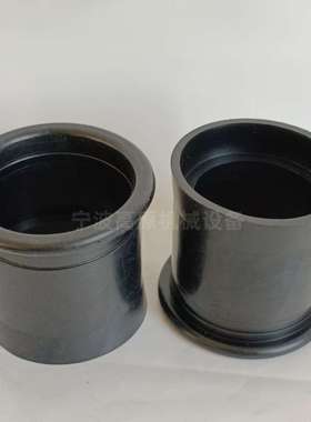 Pretty Goyen G690864 G690103 CAC45FS010 RCAC45FS 密封橡皮圈