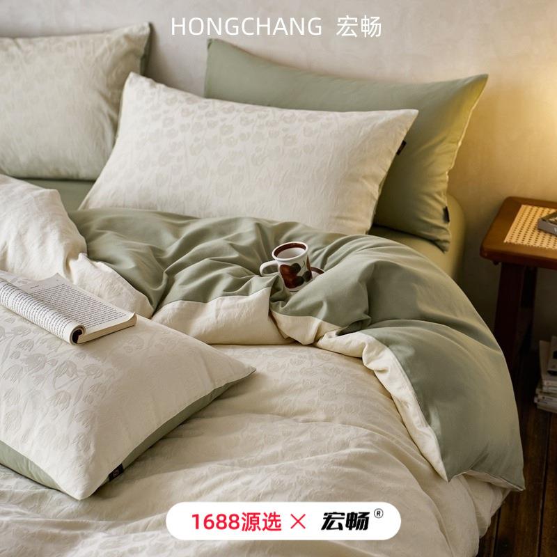 A类60支全棉提花磨毛四件套轻奢色织加厚秋冬纯棉被套床单床笠款