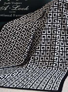 10067 12针JFX轻奢风线毯毯航空头等舱针织毯酒店民宿沙发休闲盖