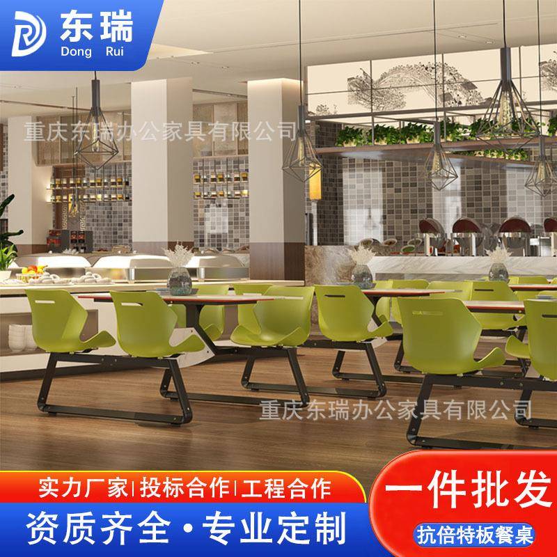 重庆食堂餐厅抗倍特板餐桌易清洗美观大方高强度结实抗贝特板饭桌