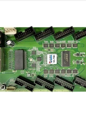 卡莱特5A-75B 接收卡8HUB接口用于LED显示屏全彩系列商显大屏