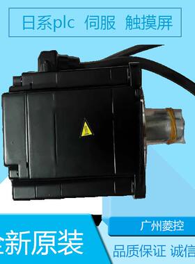 安川SGM7J-02A7D2C SGM7J-C2AFC6S SGM7P-15AFA41 SGM7A-C2AFA61