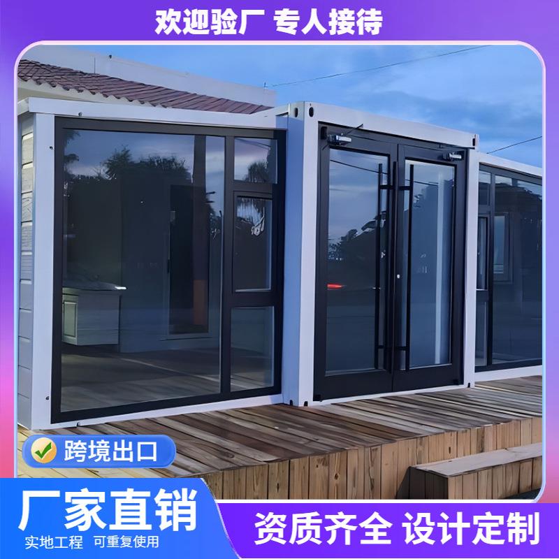 厂家户外露营折叠阳光房 遮阳10英尺快速组装拆卸KT式双翼折叠房