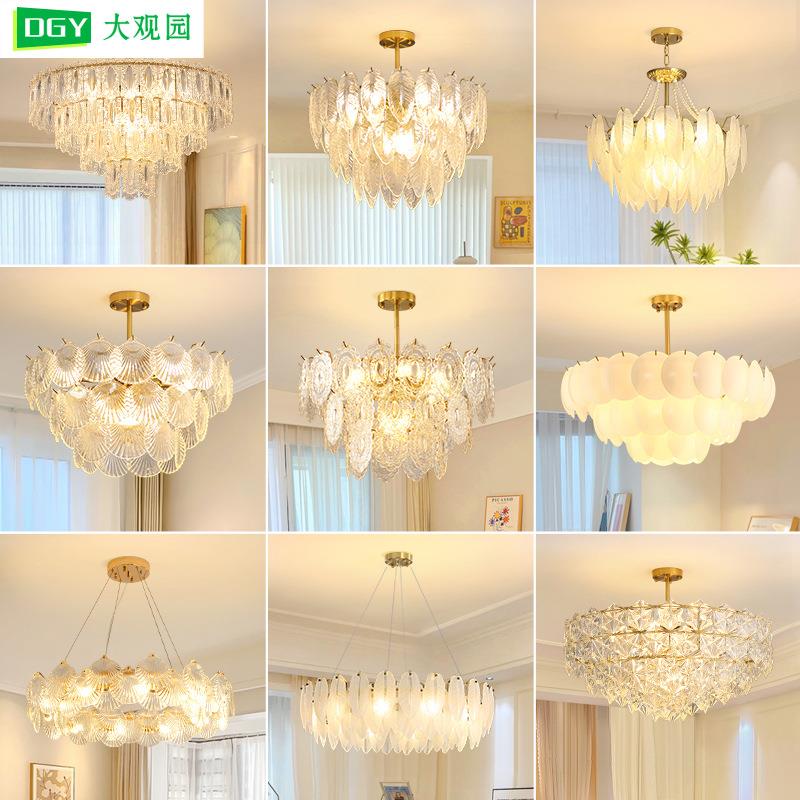 客厅吊灯法式轻奢水晶餐厅灯现代简约餐厅卧室灯新款客厅主灯431