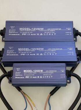 IP67防水电源12V开关电源30W2.5A户外变压器输入电压AC170-265V