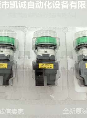 M22N-BC-TGA-GE 有现货OMRON绿色指示灯6VAC DC