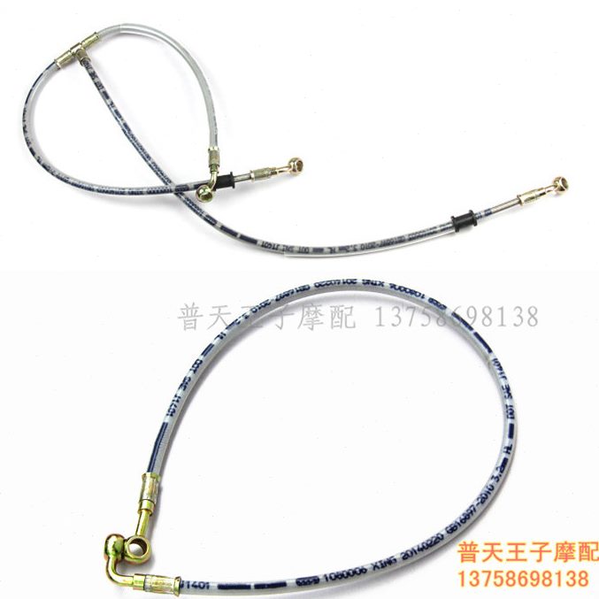 /-0GS后后油管管软管碟刹60i060前前刹车油 黄龙B制AB动N液/J