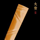 定制骨折扇男手工古风罗汉铲子贵妃竹宏老玉文玩施搓节名师张良扇