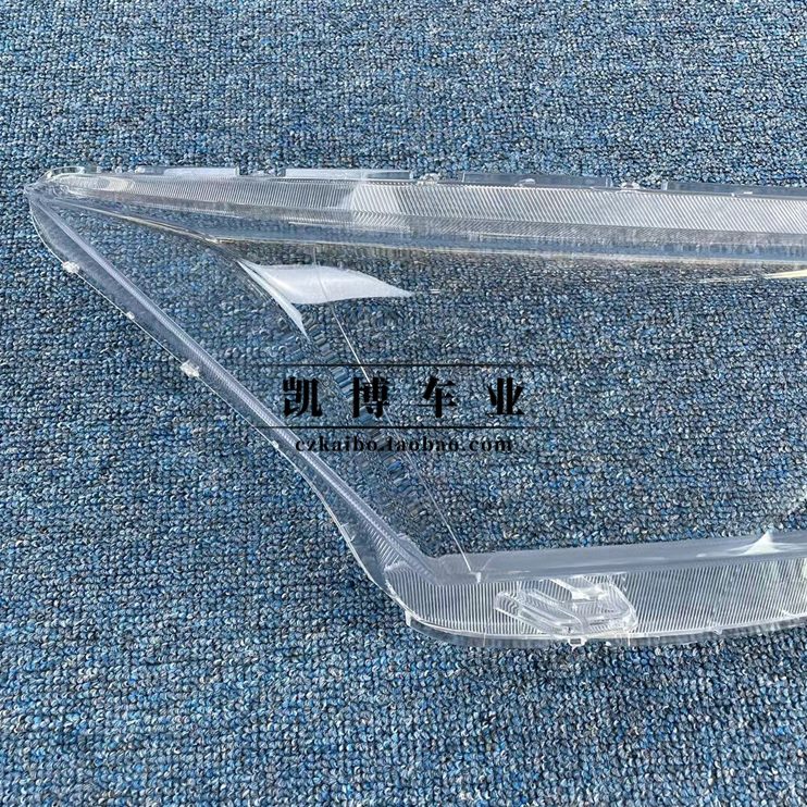 透明20-壳适用灯灯罩 大灯灯21 灯罩款前 奕炫面奕炫灯罩于