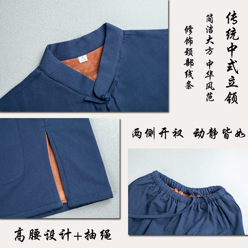 唐装加绒棉衣保暖冬季中老年爸爸棉服长袖中式唐装棉袄男套装盘扣