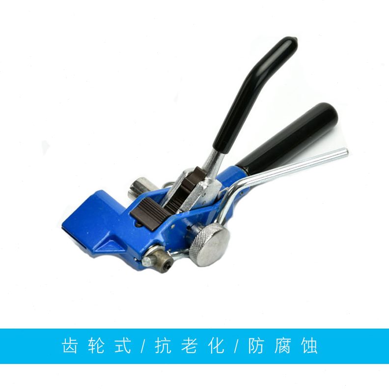 扎带加宽不锈钢工具化金属黑色钢带打包蓝色耐钳电缆老裁断机打