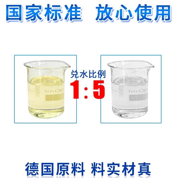环液精磨铜用性紫润包邮磨削液皂化油液水溶合金硬质保研磨钢磨床
