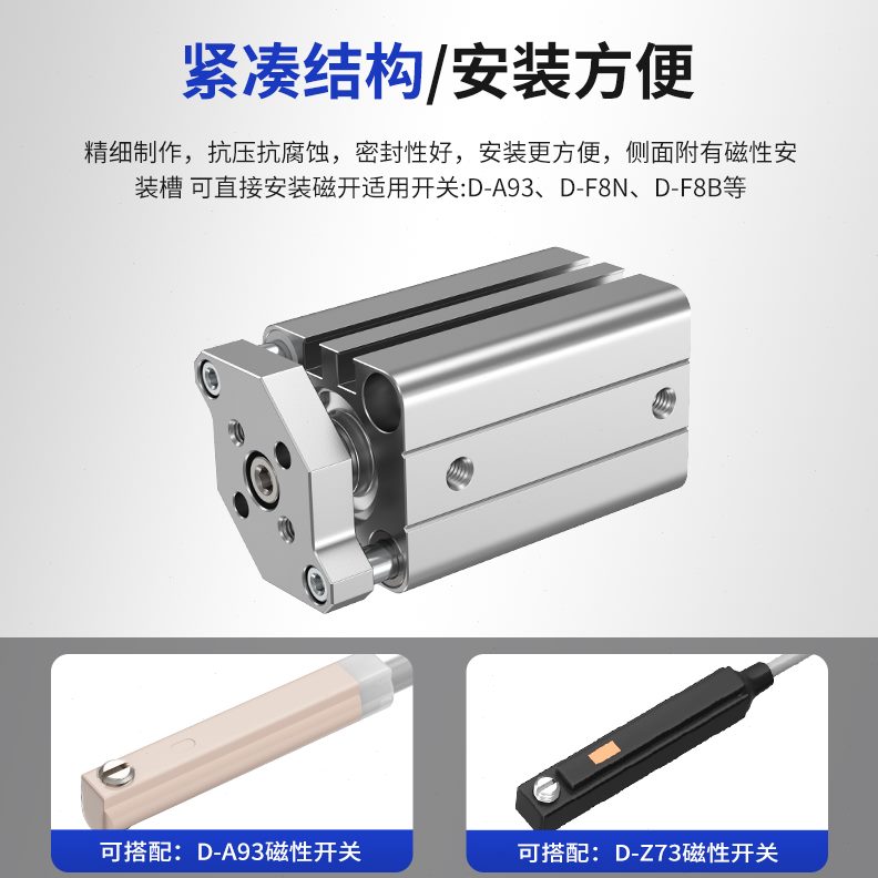/20带导杆气缸小型/40气动/25Q/15320三气缸ST薄型AC*轴三杆50X1