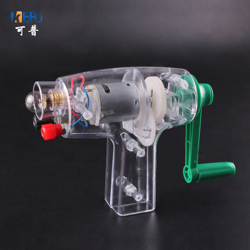 透明手摇发电机模型中学生自制便携式直流t发电机小型发动机电源