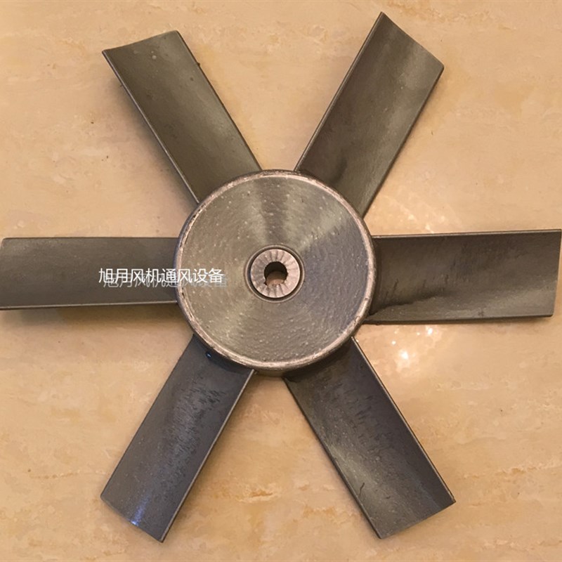 SF轴流风机铝合金风叶 u耐高温防潮铝风叶烤箱工厂六叶七叶铝叶片
