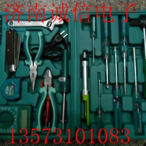 组合组合家用24 电网络工具讯工具工具件通讯工具