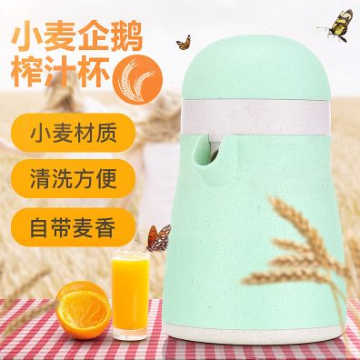 前不锈钢原汁机手动 同款柠檬的水果家用压汁器榨汁机我半生橙汁