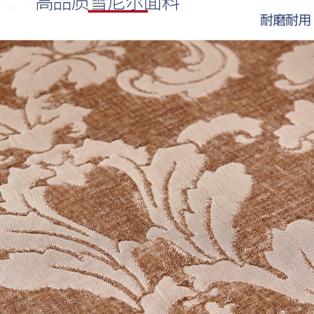欧式沙发垫扶手2022座垫布艺皮沙发套罩盖巾防滑四季通用定制新款