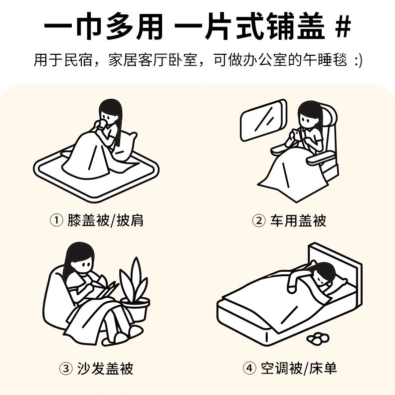 型全包起套罩绒感单人沙发毯子贵妃不【球沙发盖布四季通用】巾
