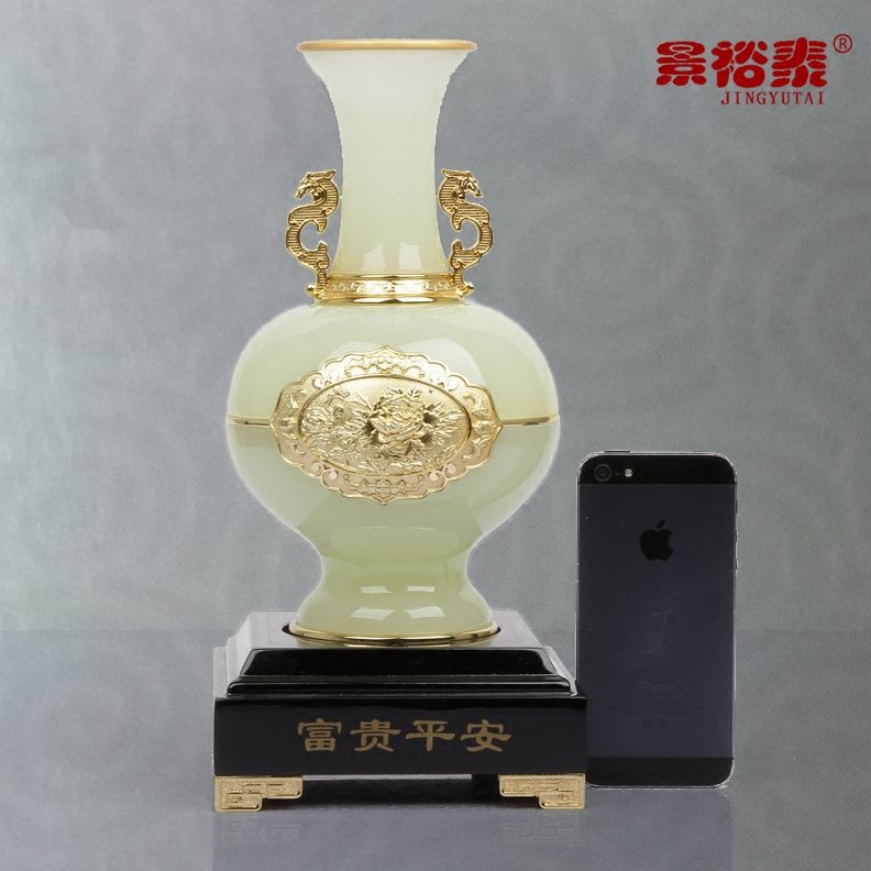琉璃景裕泰花瓶摆件摆设平安结婚礼物饰品  富贵玉商务礼品家装