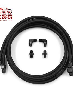 6AN PTFE 变速箱冷却器线 Se 适合GM4L60 700R4 TH350 TH400