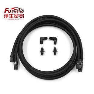 变速箱冷却器线 适合GM4L60 700R4 TH400 6AN TH350 PTFE