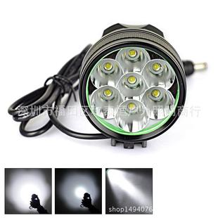 热销大功率7T6 L2自行车前灯夜骑灯8400LM超高亮山地车T6头灯