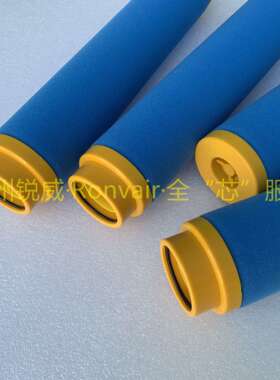 锐威替代柳州富达空压机供气系统LF460P S M A过滤器精密除油滤芯