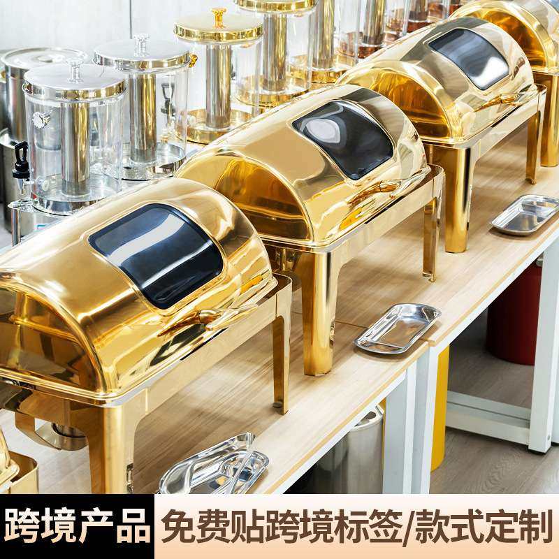 加厚不锈钢自助餐炉翻盖布菲炉方形酒店保温餐炉早餐炉电加热餐具,电子元器件市场,其它元器件,淘宝优惠券,粉丝福利购,淘宝优惠卷