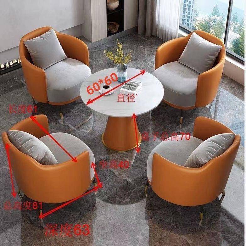 商务接待沙发茶几组合酒店大堂轻奢休闲轻奢酒店休息区洽谈桌椅