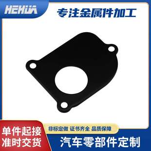 新能源汽车冲压件 拉伸加工 不锈钢汽车配件五金冲压加工件